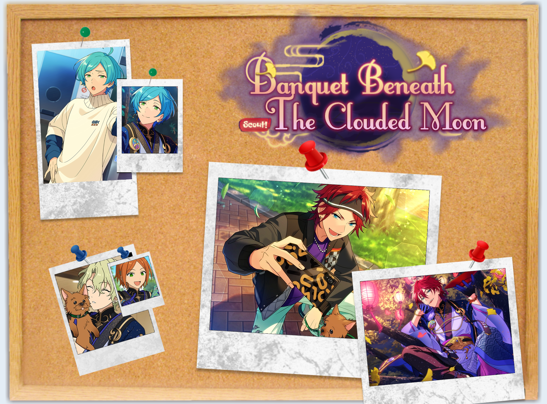 Banquet Beneath the Clouded Moon